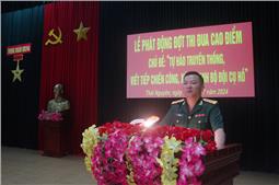 Sư đoàn 346 phát động đợt thi đua cao điểm “Tự hào truyền thống, viết tiếp chiến công, xứng danh Bộ đội Cụ Hồ”